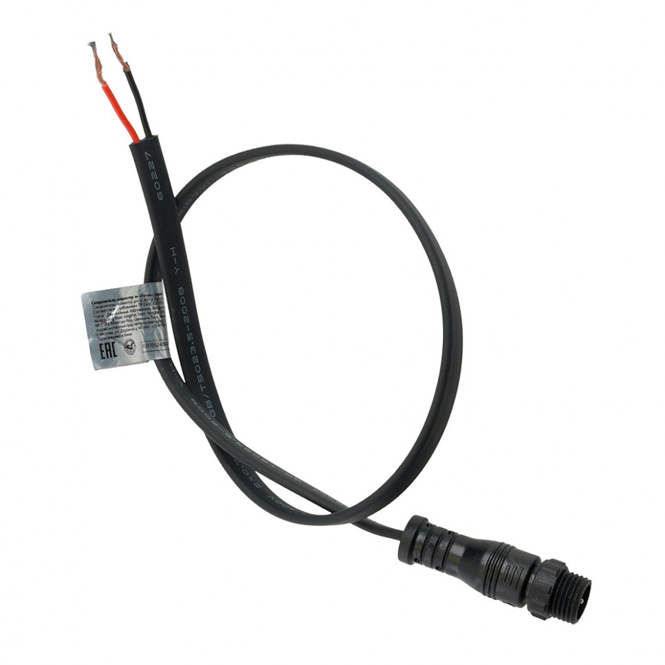 Соединитель - коннектор для LL-893 и блока питания Feron 51646_FR