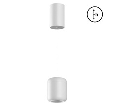 Подвесной светильник светодиодный с механизмом регулировки высоты, длина провода 2м NOVOTECH LISSE 359437