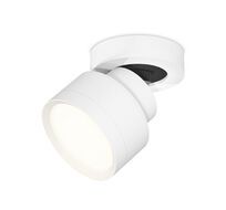 Комплект накладного поворотного светильника Ambrella light TECHNO SPOT XM8101001_AMB