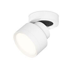 Комплект накладного поворотного светильника Ambrella light TECHNO SPOT XM8101001_AMB