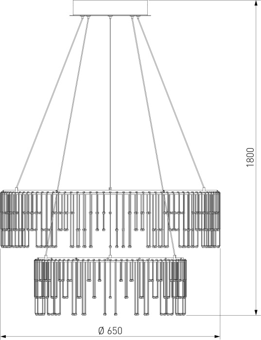 Подвесной светильник LED Bogate's 454/2_EU