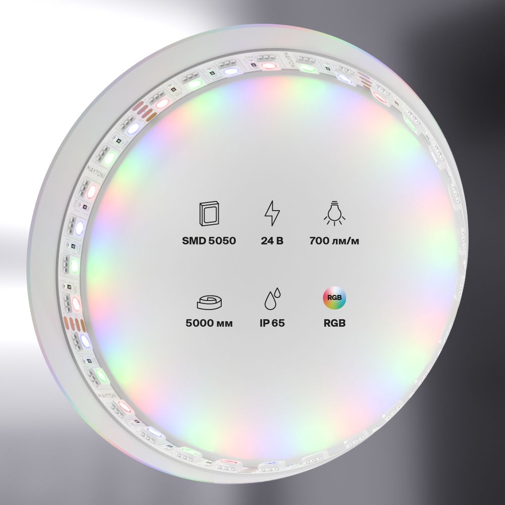 

Светодиодная лента 24В Maytoni LSM 21w RGB 700lm 20037, 20037