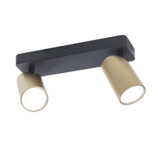 Спот MANTRA TECHNICAL SAL 8489_MN