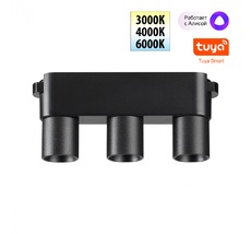 Трековый смарт-светильник для низковольтного шинопровода с двумя режимами работы NOVOTECH EASY 359477