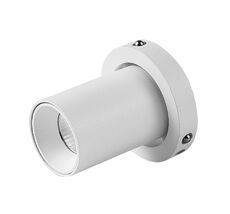 Спот для встраиваемого основания MANTRA TECHNICAL TRIMASI 8455_MN