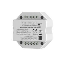 Усилитель Lighting control Maytoni 711011_MY