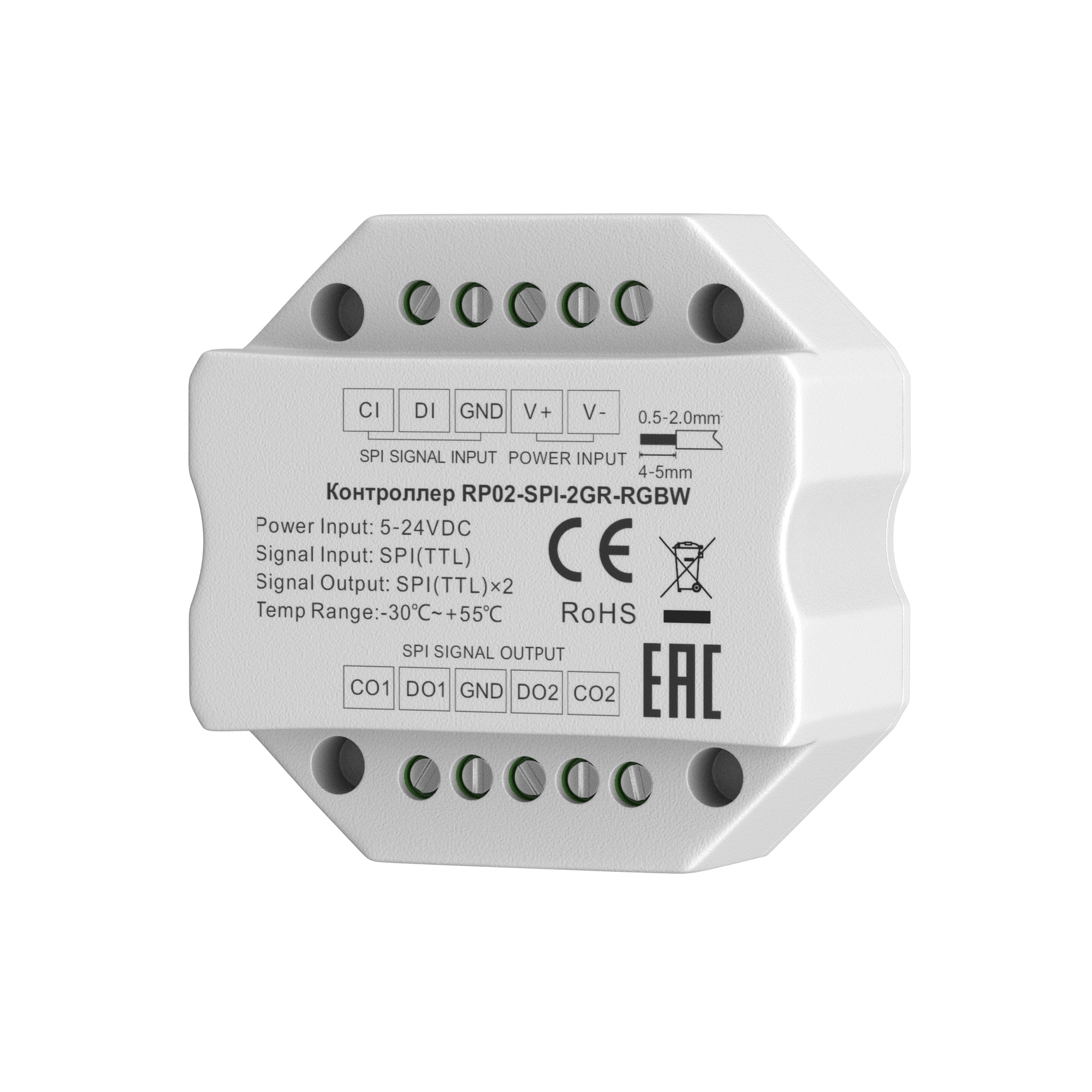 Усилитель Lighting control Maytoni 711011_MY