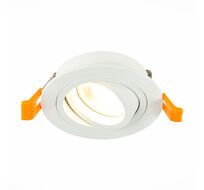 Встраиваемый светильник ST Luce ST251 ST251.518.01