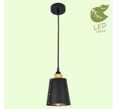 Подвесной светильник Lussole SHIRLEY GRLSP-9861