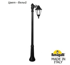 Фонарный столб RUT E26.157.S10.WXF1R