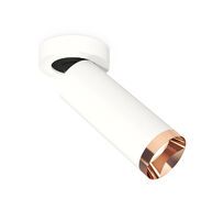 Комплект накладного поворотного светильника Ambrella light XM Techno XM6342205_AMB