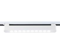 Трековый однофазный светодиодный светильник Ambrella Light Track System GL6706_AMB