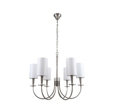 Подвесная люстра Stilfort Flokky 1044/11/06P