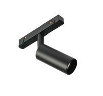Трековый светодиодный светильник MyFar Ray MT0220-7W4K-B