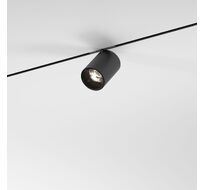 Трековый светильник Elektrostandard Mini Magnetic a065646_ES