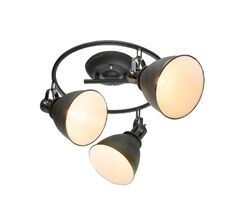 Спот Globo Jonas 54646-3_GL