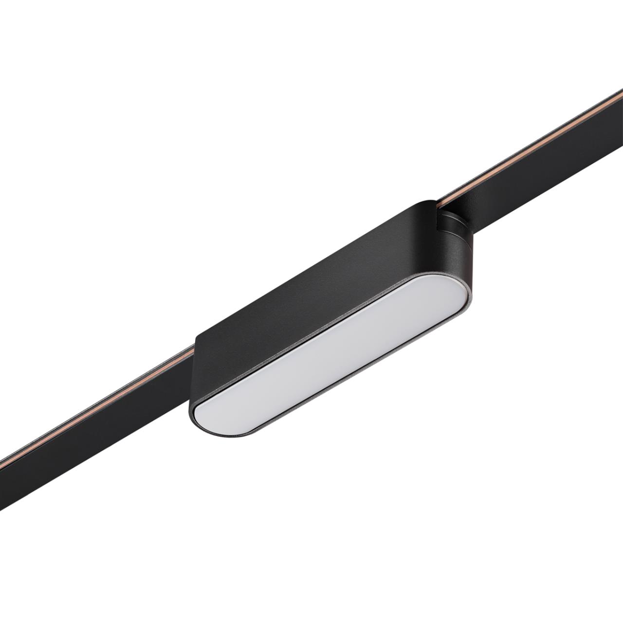 Трековый смарт-светильник для низковольтного шинопровода с двумя режимами работы NOVOTECH EASY 359461