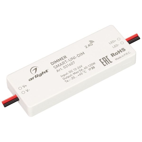 Диммер Arlight Smart 031607_ARL