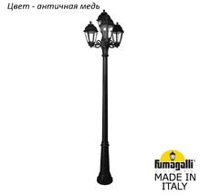 Фонарный столб SABA K22.157.S31.VXF1R