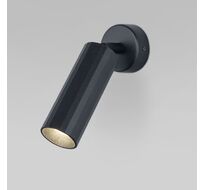 Спот Eurosvet Arris a060136_EU