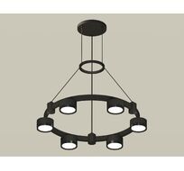 Подвесная люстра Ambrella light Techno Ring Traditional DIY XR92051100_AMB