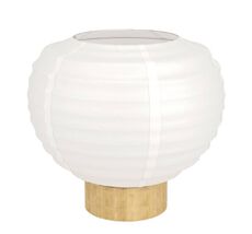 Настольная лампа Eglo SUMMERHILL 44067