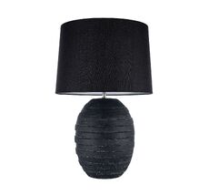 Настольная лампа Arti Lampadari Simona Simona E 4.1 B