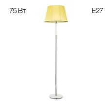 Торшер CitiLux Линц CL402973