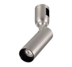 Трековый светильник Arlight Apriori 049297_ARL