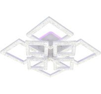 Люстра потолочная светодиодная на 30 м? (+ночной режим) Escada 10287/8LED BL_ESC