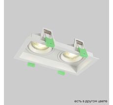 Встраиваемый светильник Crystal Lux CLT CLT 068C2 WH_CR