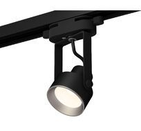 Комплект трекового однофазного светильника Ambrella light Track System XT6602002_AMB