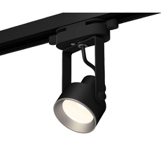Комплект трекового однофазного светильника Ambrella light Track System XT6602002_AMB