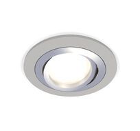 Комплект встраиваемого поворотного светильника Ambrella light Techno XC7623082_AMB