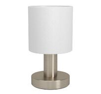 Настольная лампа Eglo MONTETTO 31841