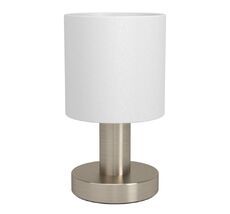 Настольная лампа Eglo MONTETTO 31841