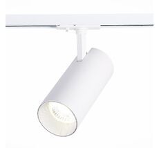 Трековый светильник ST Luce однофазный MONO ST350.546.30.36