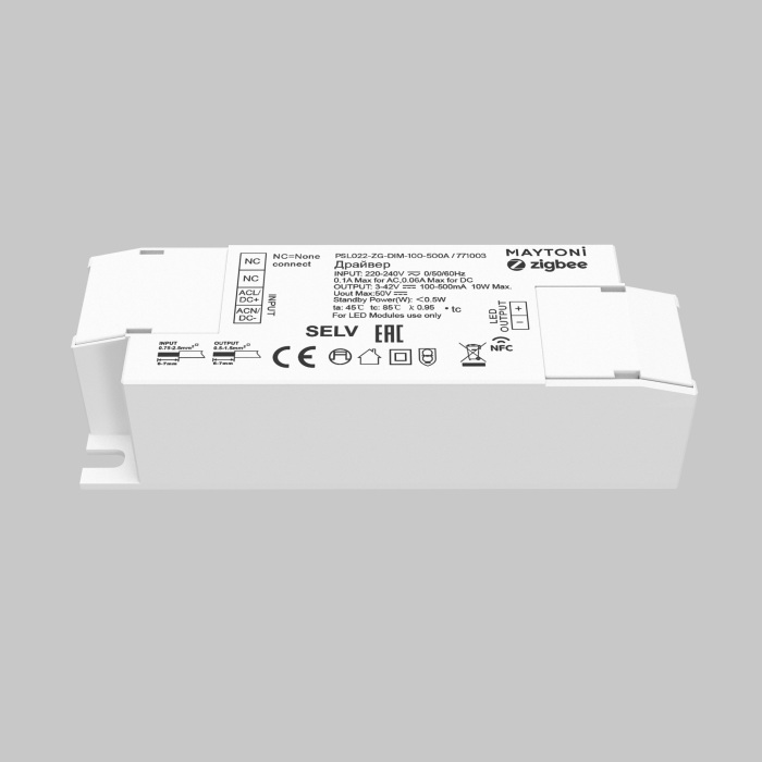Источник тока Lighting control Maytoni 771003_MY
