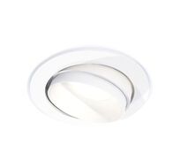 Комплект встраиваемого поворотного светильника Ambrella light Techno XC7651020_AMB