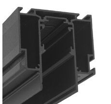 Шинопровод Lumker SY-LINK 00-00023213_SW