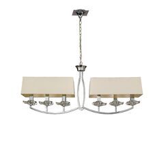 Подвесная люстра Mantra Akira 0931_MN