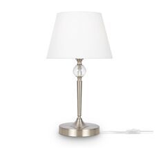 Настольная лампа Freya Rosemary FR2190TL-01N_MY