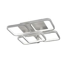 Потолочная люстра ILedex Satellite 8153-4+1-X-T WH_IX