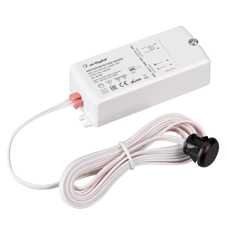Датчик движения Arlight SR2-IN-S87x35 041986_ARL