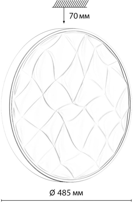 Настенно-потолочный светильник GITUM Sonex 7672/EL_Sonex