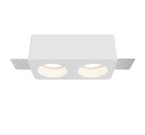 Встраиваемый светильник Maytoni Gyps Modern DL123-GU10-02-W_MY