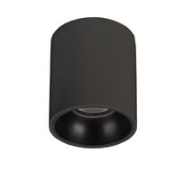Влагозащищенный накладной светильник Arlight Salt 039380_ARL