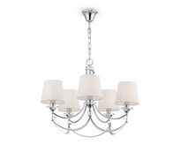 Подвесная люстра Freya Ariana FR5081PL-05CH_MY