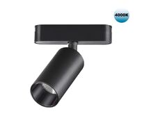 Трековый светильник для низковольтного шинопровода Novotech SMAL 359088