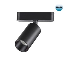Трековый светильник для низковольтного шинопровода Novotech SMAL 359088